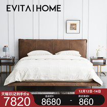 Light luxury Italian minimalist leather bed designer furniture wedding bed modern simple American European leather double bed