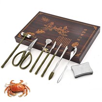 New 304 stainless steel crab Eight-piece suit Home Exfoliating Crab crab Crab Spoon Crab Spoon Eat Crab Tool Suit God