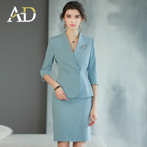 AD suit work clothefemale professional temperament suit high-end beauty salon front terminal wear business reception dress