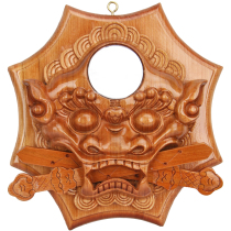 Bagua mirror gossip peach wood animal head relief lion bite sword tiger head mirror