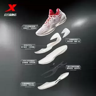 林书豪5代-林书豪5代促销价格、林书豪5代品牌- 淘宝