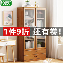 Simple bookshelf floor leaning against wall Living room Living Room Shelf Bedroom Containing Rack Lockers Brief Modern Home Bookcase