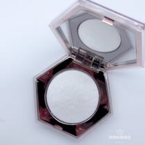 The fairy highlight Fenty Beauty Rihanna New Diamond highlight liquid two 2 generation high gloss brush generation
