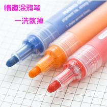 Washable body writing shame stain text pen SM tune couple special body graffiti pen provocative sex tattoo
