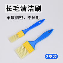 (2 clothes) cleaning brush cleaning up mechanical keyboard computer camera long hair brush deity sweeping dust notebook slit deep sweeping air conditioning outlet case main board dust removal