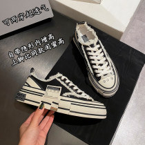 Inner height-increasing thick-soled muffin canvas shoes womens summer two-wear 2021 new Wu jianhao with the same stray beggar shoes women