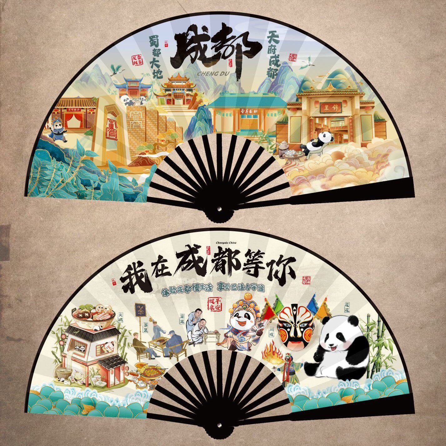 折扇水墨画-折扇水墨画促销价格、折扇水墨画品牌- 淘宝