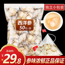 Changbai Mountain Western Ginseng Tablets Official Flagship Store Ginseng Sliced Flower Ginseng Sliced Flower Ginseng Water Non-Grade Tea Bags