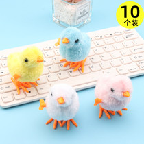 Childrens clockwork plush chicken childhood nostalgia will run plush toys simulation shake sound Net red same jumping chicken