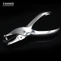 Stainless steel manual puncher Metal single hole binding machine Puncher Paper book handmade loose-leaf book core pressing puncher Portable puncher single aperture 6mm