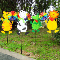 Xibao animal windmill animal holding turntable festival scenic spot dress outdoor kindergarten childrens art photo decoration