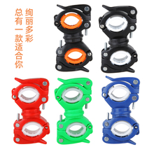 Bicycle lamp holder clip flashlight rack mountain bike front lamp holder bicycle fixing bracket universal lamp holder riding accessories