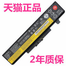 Lenovo B5400B4330B4310B4311B4318a Zhaoyang K49E49L G AL B4301B4306M5400E4