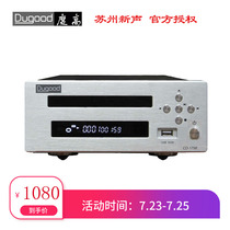 Dugood High CD-1798 (2021 Edition) Hi-Fi Full Balance Audiophile Mini CD Player WAV Player