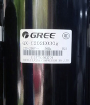 QX - 21 222 QX-C202E030gA New original 1 5-hp Gree Lingda air conditioning compressor QX-23E