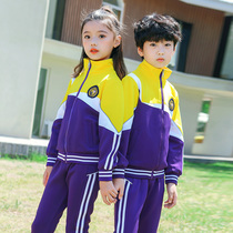 Kindergarten garden clothes spring and autumn three sets of primary and secondary school uniforms set class clothes autumn childrens sportswear customization