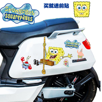 Spongebob Squarepants send big Star electric car stickers Anime Cartoon scratch calf Yadi No 9 Motorcycle modification stickers