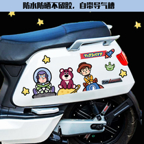 Toy Story Buas Light Year Electric Car Sticker Anime Cartoon Scratch Mavericks Battery Motorcycle Modified Sticker