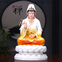 Yuantong Buddha with white marble Guanyin Buddha statue home dedicated to Guanyin Bodhisattva stone carving Guanyin Bodhisattva