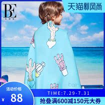 Van der An Childrens beach quick-drying towel Hot spring bath towel Sports sweat-absorbing towel Water-absorbing dry hair towel Swimming equipment