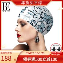 Ms. Van der Ann Fashion Printed Swimming Cap Women Waterproof Long Hair Ear Protection Enlarging Silicone Swimming Cap