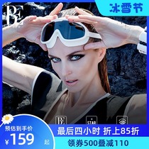 Vanderan big frame swimming goggles waterproof anti-fog HD swimming glasses men and women fashion myopia degree diving equipment