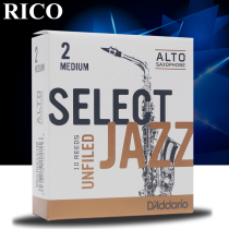   American RICO JAZZ Selected alto saxophone whistle American cut