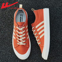 Back Force Mens Shoes Sails Shoes Men 2022 New Tide Summer Shoes Man Tide Shoes Board Shoes 100 Hitch Men Casual Shoes