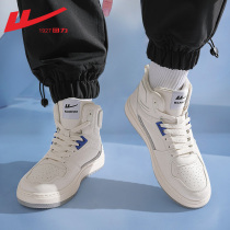 Back Force Men Shoes Summer Style High Bunch Shoes Men 2022 New Shoes Mens Wave Shoes Board Shoes Men Air Force 1 Sneaker Men