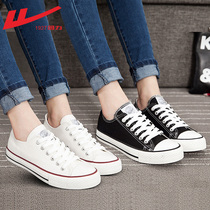 Back Force Womens Shoes Sails Shoes Womens Summer Style Shoes Girls 2022 New Shoes Girls 100 Hitch Casual Shoes Board Shoes Women