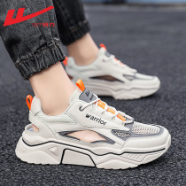 Back Force Sandals Mens summer 2022 New trendy outside wearing breathable sneakers mens Baotou Beach Shoe Men