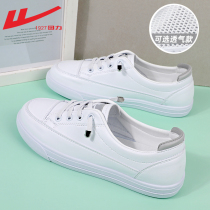 Back Force Women Shoes Little White Shoes Women Summer 2022 new One Foot Pedal Shoes Children Thin web noodles breathable flat-bottomed single shoe woman