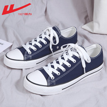 Back Force Sailor Cloth Shoes Men 2022 New Shoes Mens Wave Shoes Summer Little White Shoes Men Casual Board Shoes Cloth Shoes Men s