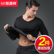 Constant Source Xiang Warm Underwear Winter Mens No Mark Antibacterial Thickening Plus Suede D Fever Autumn Clothes Single Blouse Bottom