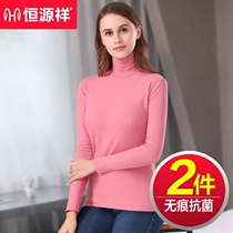 Constant Source Xiang Warm Underwear Lady No marks Single Piece Bottom antibacterial plus suede Debra Deed Winter
