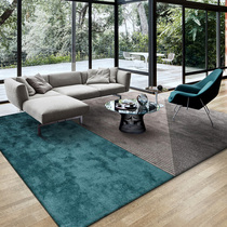 Dream Man Carpet Living Room Modern Minimalist Geometric Pattern Tea Table Blanket Bedroom Bedside Bed Edge Bed Front Blanket Light Lavish 100 Lap