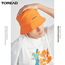 Pathfinder fisherman hat Mens summer outdoor fashion sports hat Womens shading sunscreen with the same wild casual hat