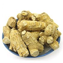 The whole branch of American ginseng in Changbai Mountain Jilin Changbai Mountain 500g