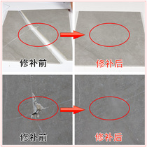 Ceramic tile repair agent ceramic paste tile glue strong adhesive toilet marble pit glaze repair household