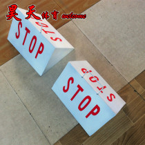 STOP STOP the plate plate handle track and field competition supplies large-scale competition suspension marker stable type