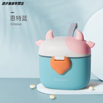 Step-by-step installation nai fen he portable out binning rice storage tank packing box sealing moisture baby grab-and-go