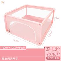 Childrens game fence Baby Indoor crawling mat Home protection Baby safety Toddler fence Toy Amusement Park