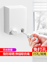 Banghe free hole 304 invisible telescopic wire clothesline indoor stainless steel outdoor hanging clothes drying rack