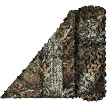 Anti-aerial photography super2 0 big tree single-layer camouflage camouflage net sunshade net illegal cover garden net decorative net