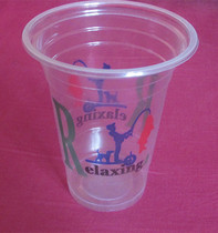 Disposable milk tea cup 450 ml 5g plastic cup 2000 only fishing worth a taste of juice drink packed cup