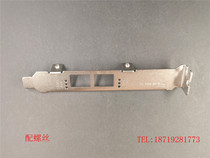 AJ764A AJ764A QLE2562-HP489191-001 8G dual-channel HBA fiber optic card full height blocking sheet long bezel