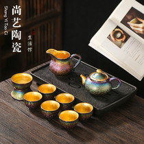 24K pure gold Kung Fu tea set Household high-end gilt colorful Jianzhan teapot teacup set office gift