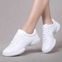 Competitive aerobics shoes for men and women White dance shoes leather soft bottom adult fitness training shoes children cheerleading four seasons