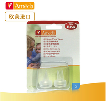 AMEDA Ameda transparent duckbilled valve 2 Mount Funnel piston suction miller accessories