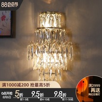 Crystal bedside wall lamp Warm personality creative living room TV background wall Post modern light luxury bedroom decoration lamps